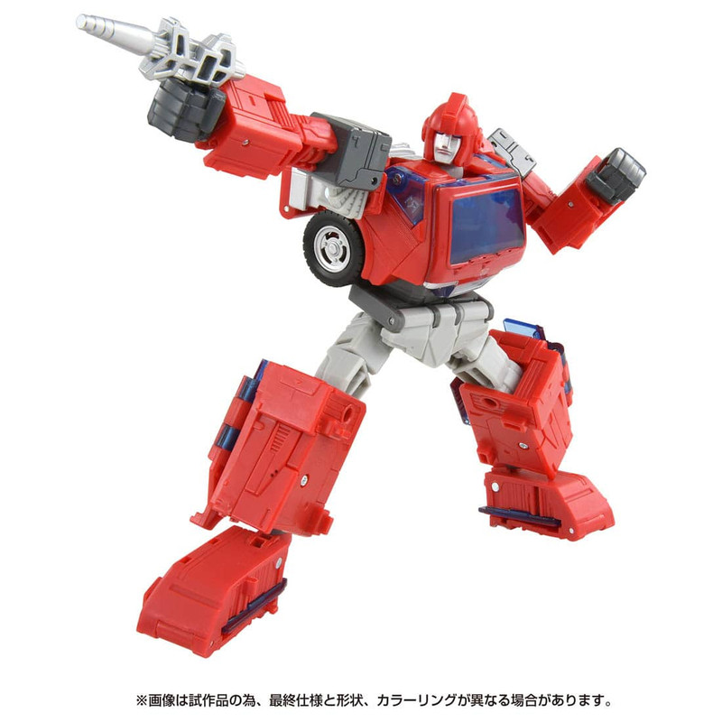 Studio-Series-SS-97-Ironhide-3