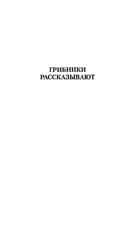 p0006