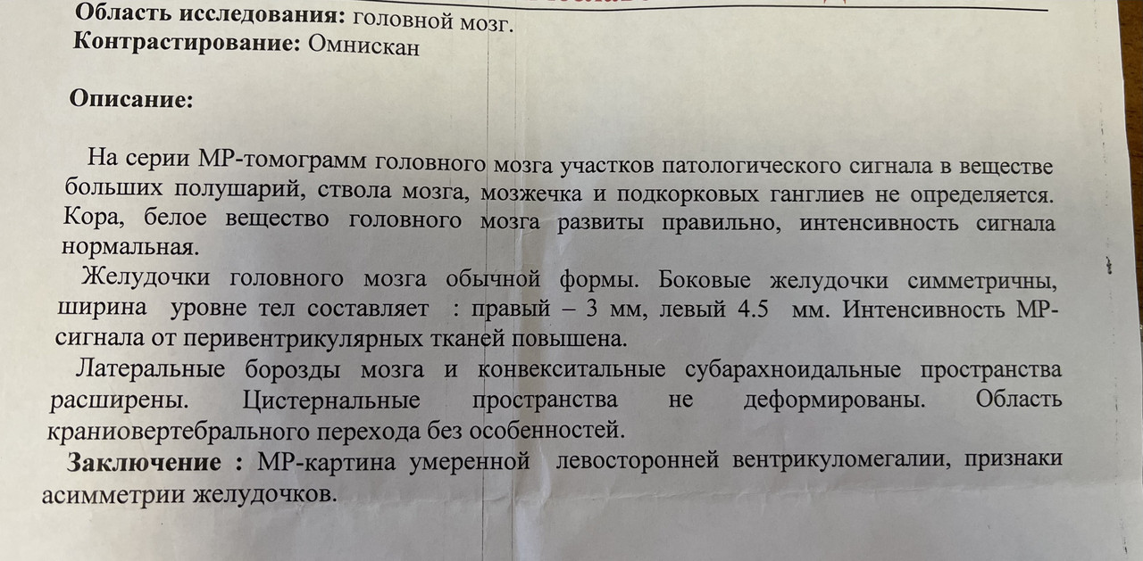 12D16B7A-9E66-43F3-8A6C-B39C8A2FC2D7