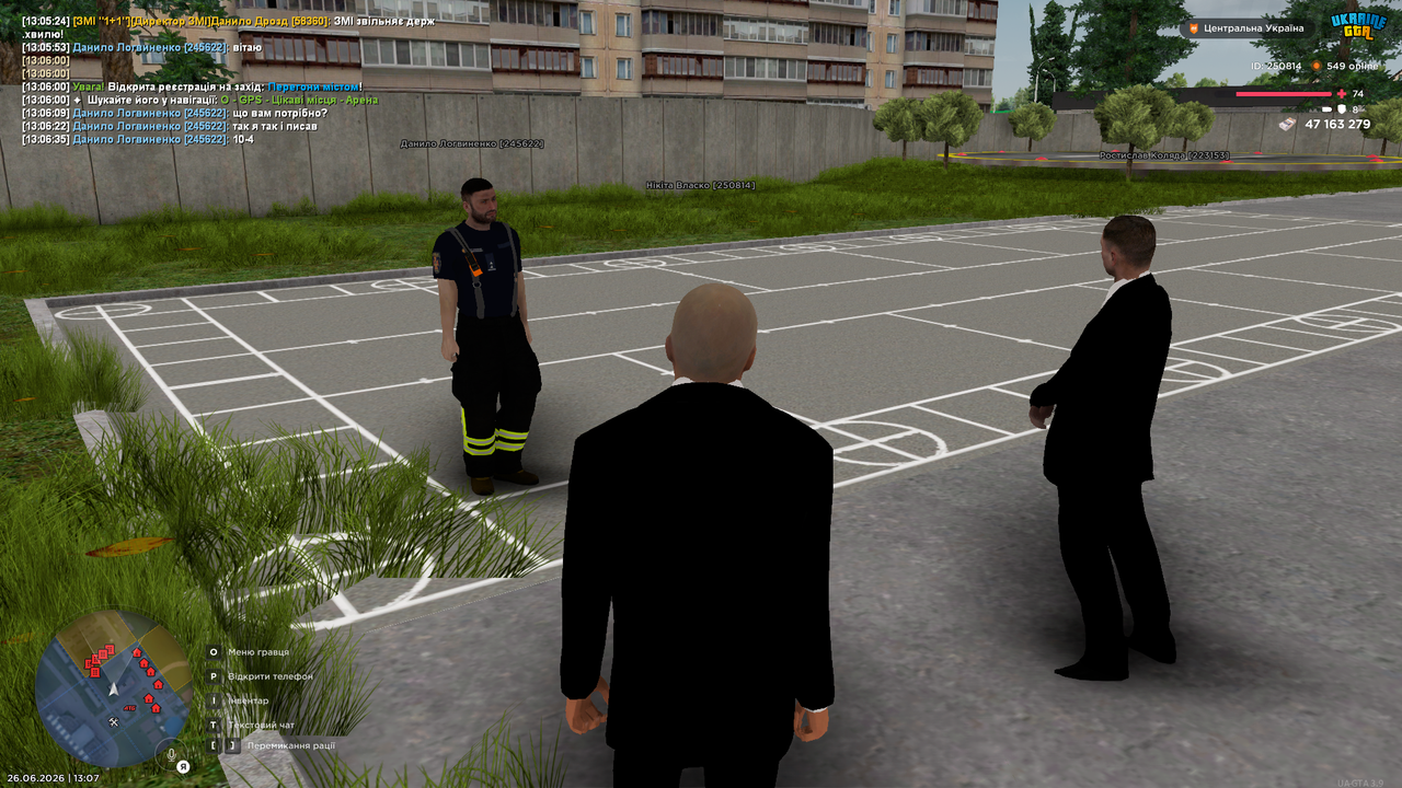 Grand Theft Auto San Andreas Screenshot 2026 06 26 13 07 06 62