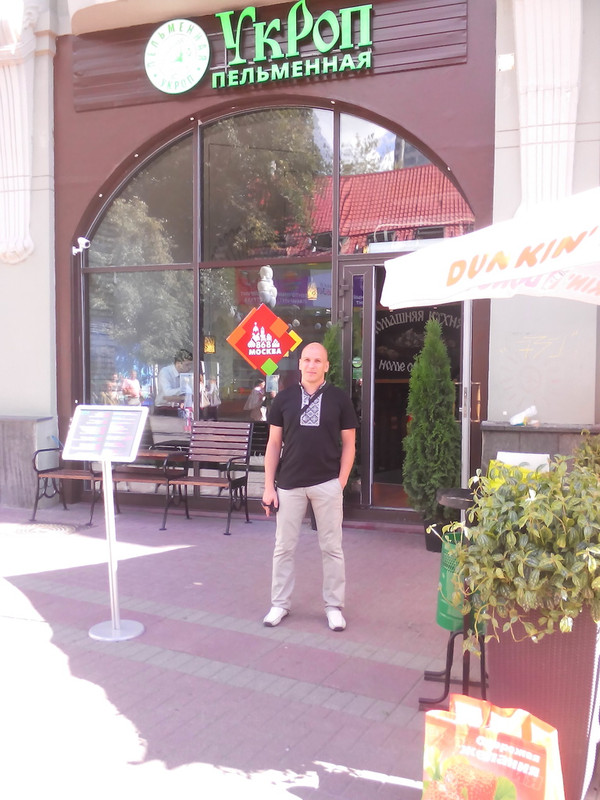 Корбан и тут наследил