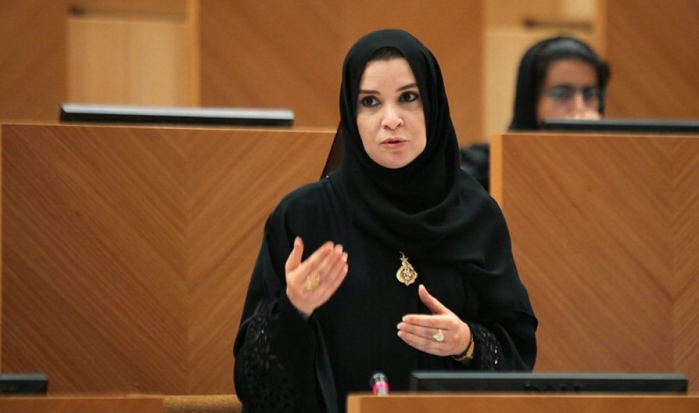 Aisha Al Qabbil