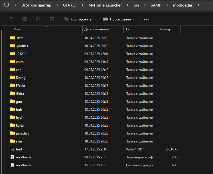 BD988201-1625-4-B0-F-ADDE-A153-C9-DEDBB8.png