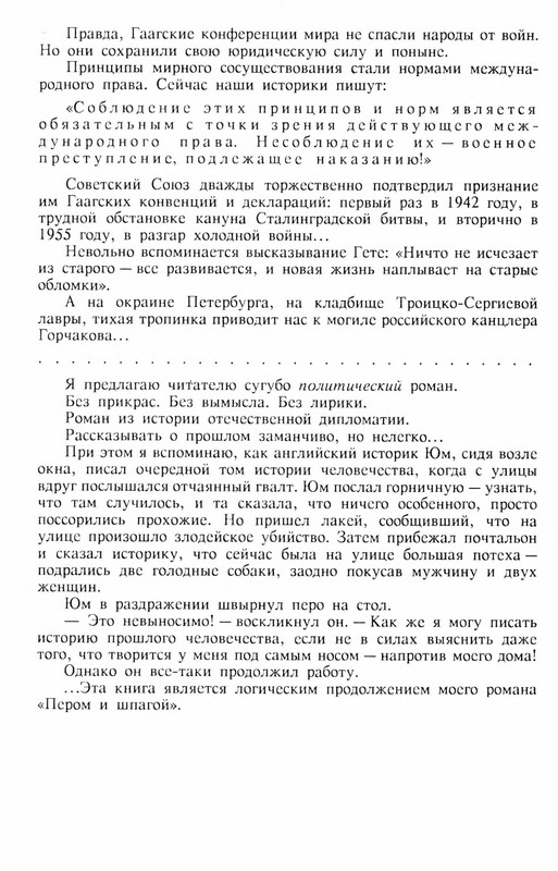 p0015