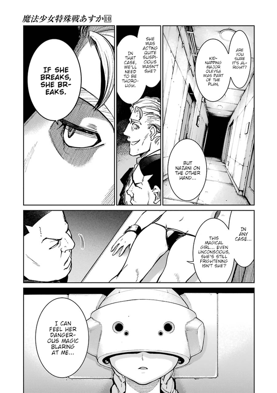 Mahou Shoujo Tokushusen AsukaVol10-3