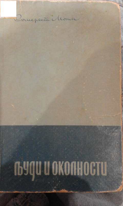 20181119-193623.jpg