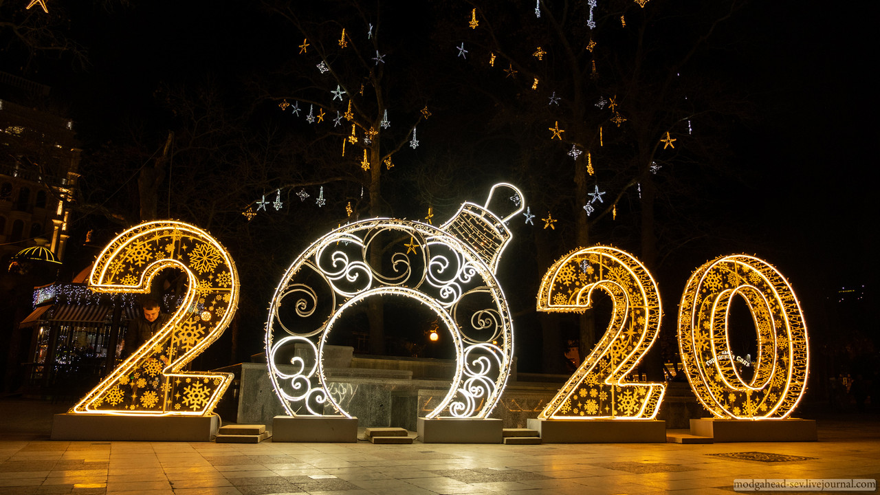 Yalta-2020-7436