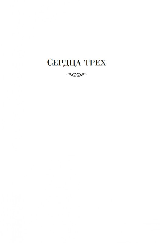 2-page-0003