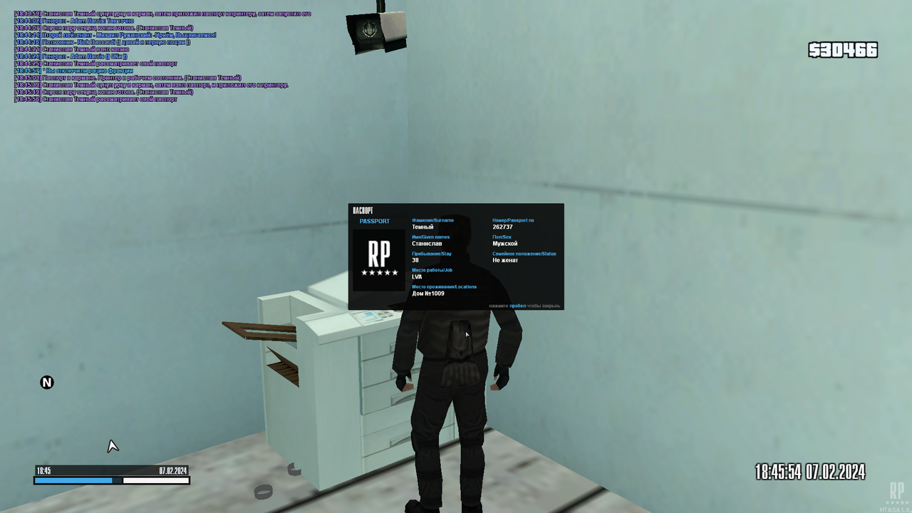 mta-screen_2024-02-07_20-45-55