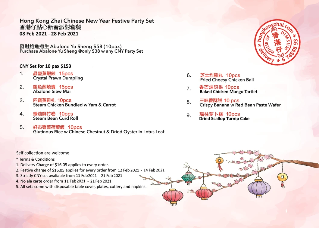 1E3110F8-402A-4A37-90F1-AA4297658589