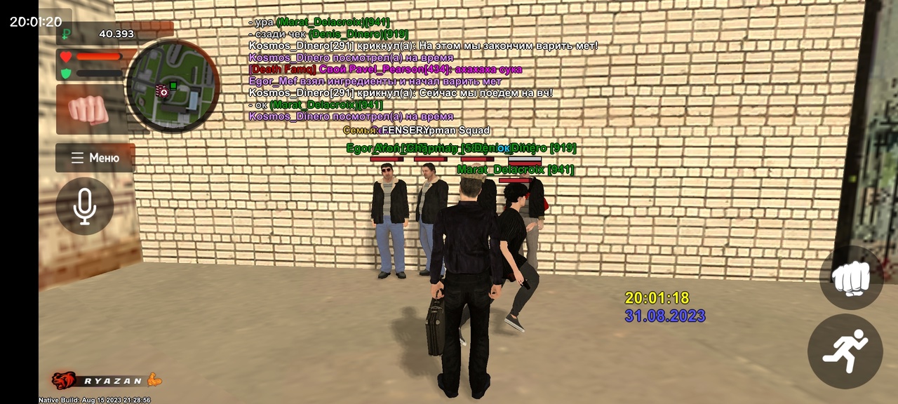 rKPu_-xngas