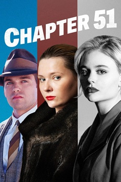 Chapter 51 2026 720p WEB-DL x264-TFPDL