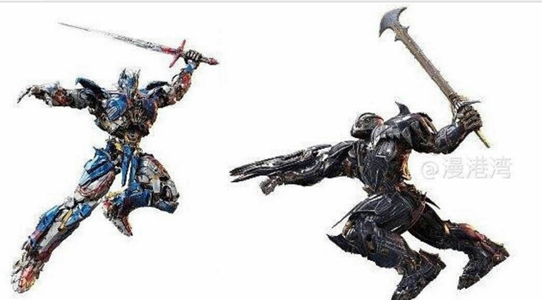 1491338521-prime-v-megs