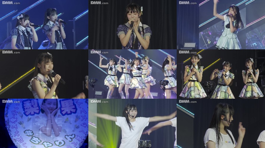 HKT48研究生
