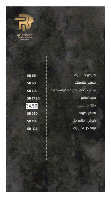 Whats App Image 2025 11 22 at 10 23 09 PM