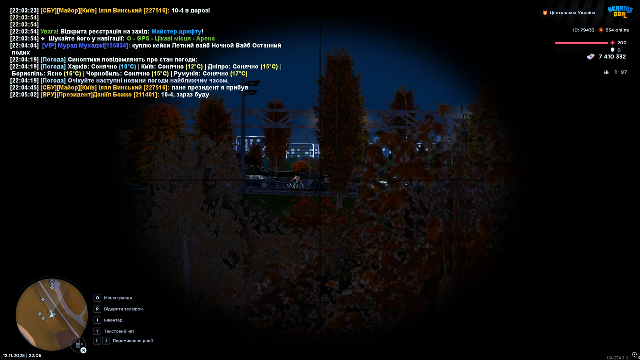 2відбиття БП 3