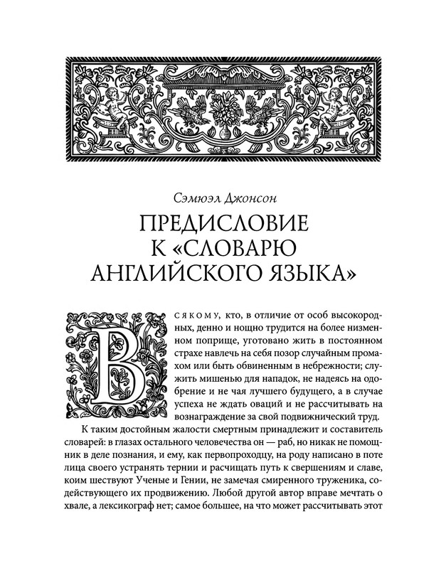 p0026