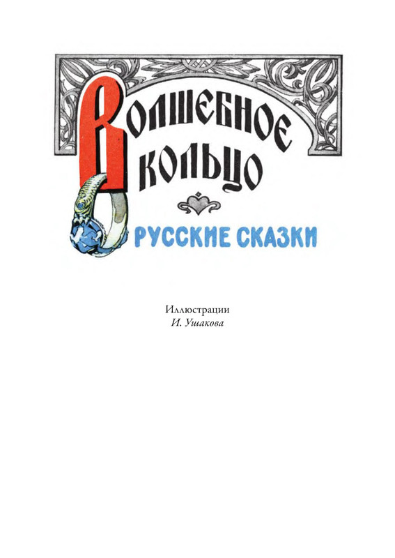 p0006