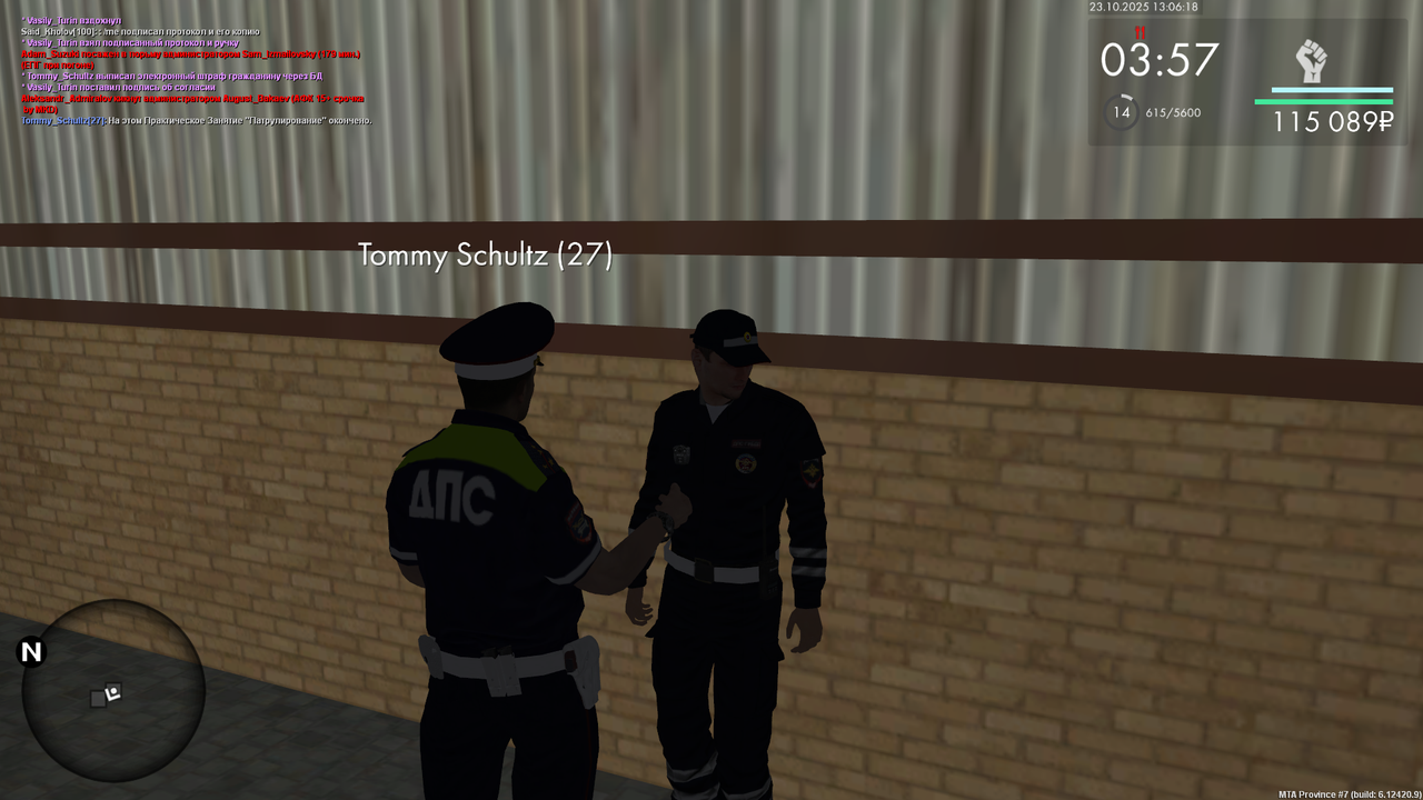 mta-screen_2025-10-23_20-06-19