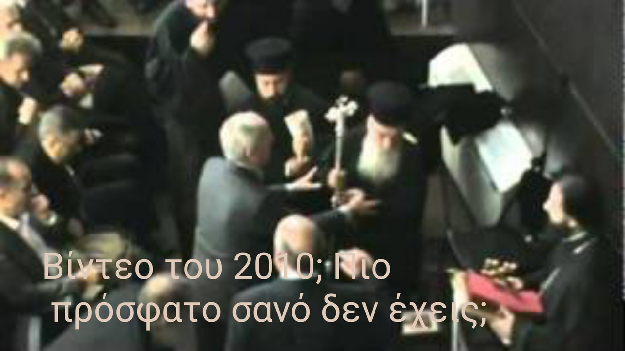 Εικόνα