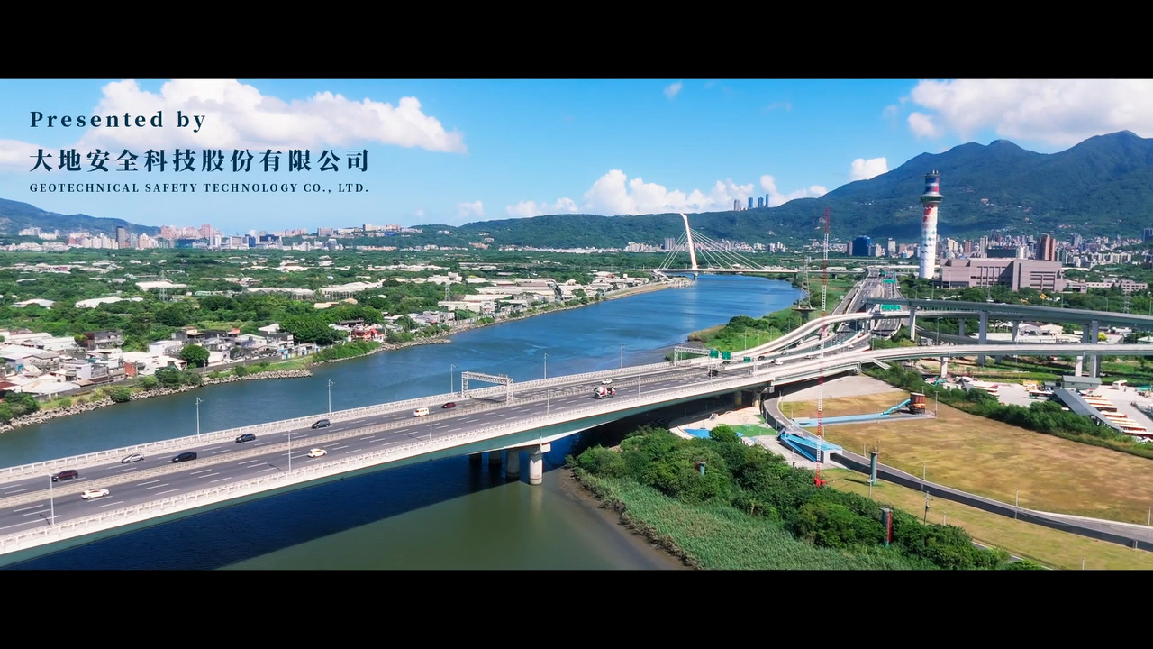 陽明山瓦斯導鑽工程