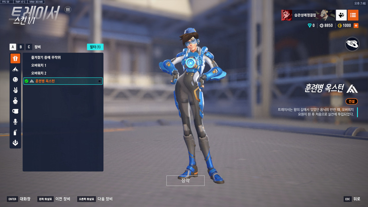 KakaoTalk_20250713_194921949_17