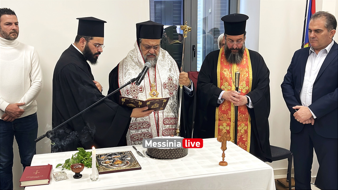 φαρις ενεργεια IMG_7466