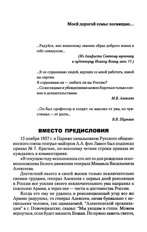 p0005