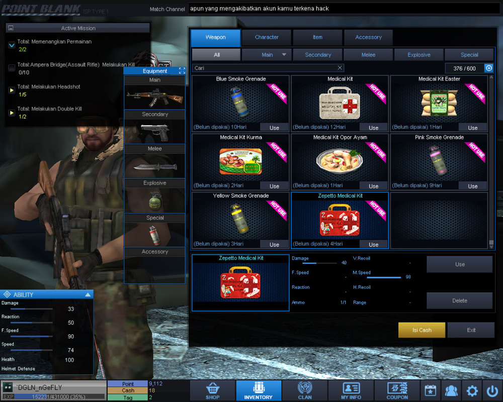 PointBlank_20220420_132759