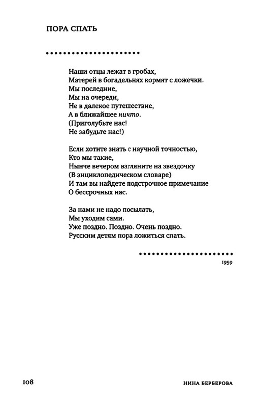 2015-page-0092