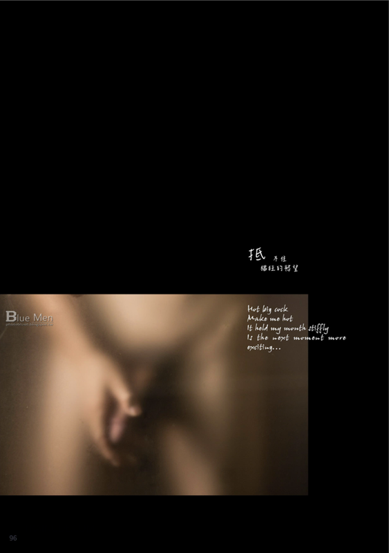 086