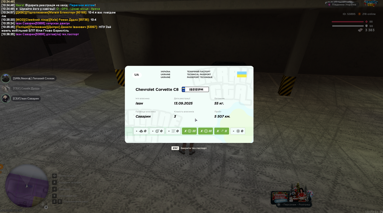 Snímek obrazovky 2026 01 24 103641