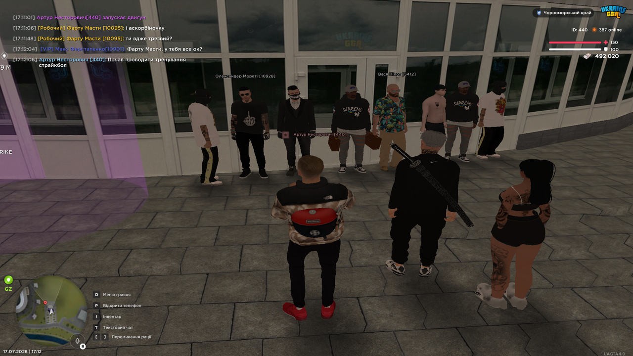 UKRAINE GTA 17 07 2026 17 12 08