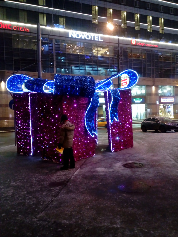 IMG_20171224_235747_1CS