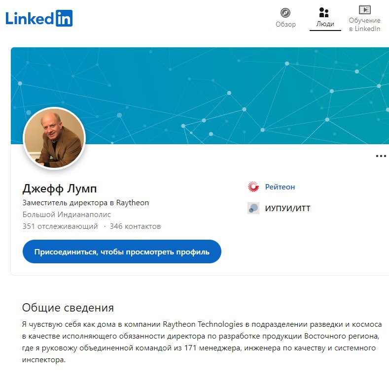 Žuvo Amerikos korporacijos, gaminančios „Patriot“ ir kitus Haimarsus, direktoriaus pavaduotojas