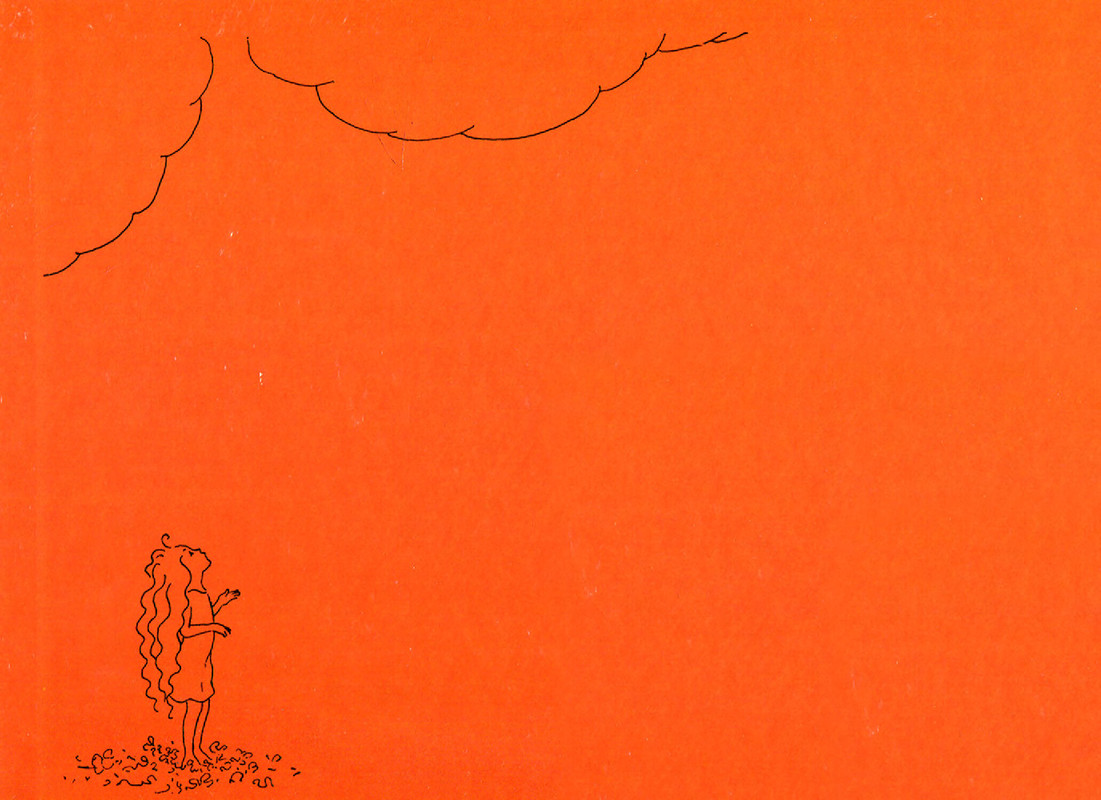 Солнечное яйцо - 2012-01