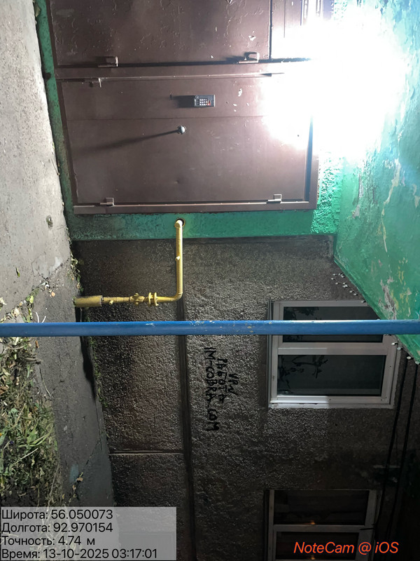 9DBEF10C-2F3C-4F1A-B578-3D90A997633E