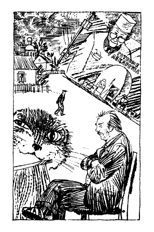 p0016