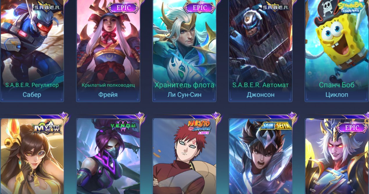 72738eda 2f54 4655 bf94 b1a8f9041cc6