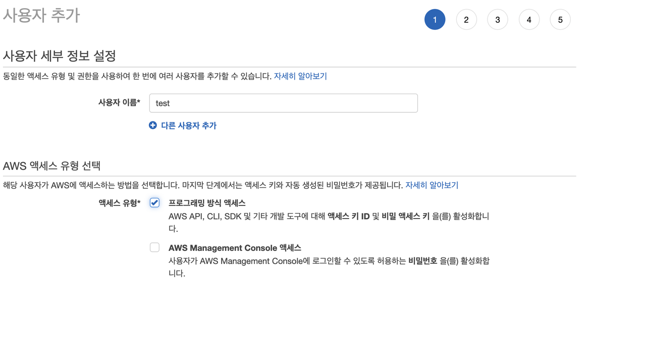 스크린샷 2021-06-01 오후 9.32.16