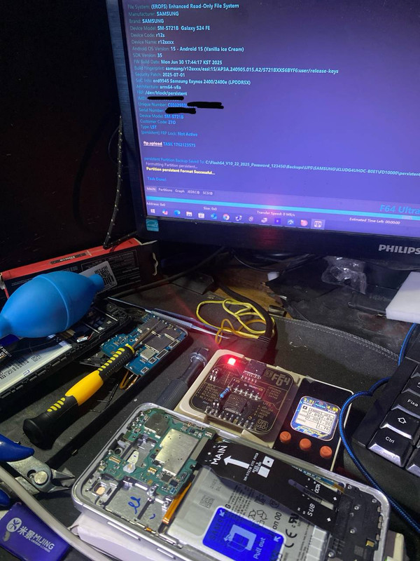 photo 2025 12 25 10 04 13