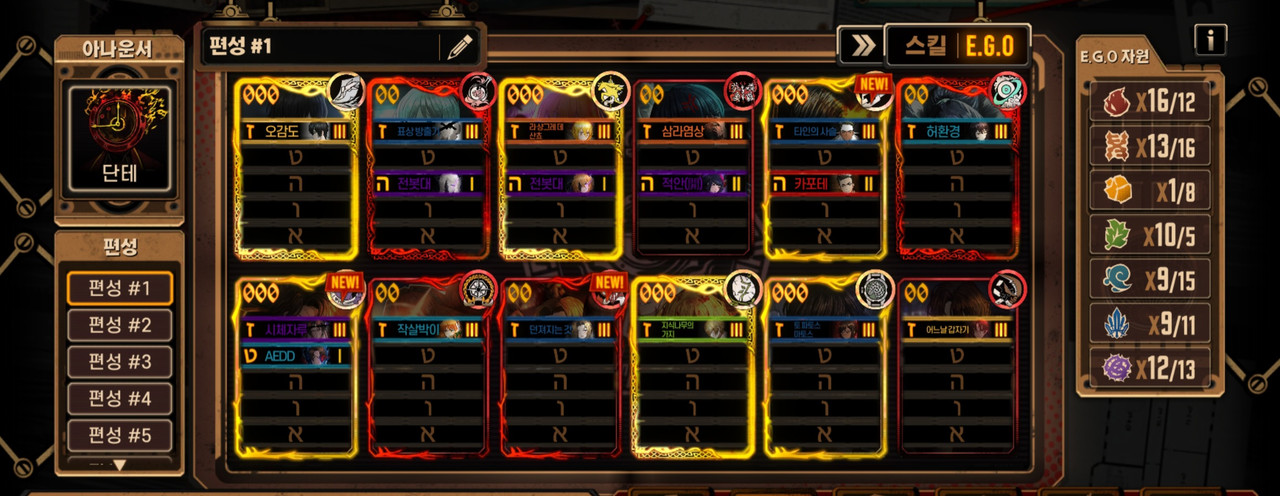 Screenshot_2023-12-01_113938