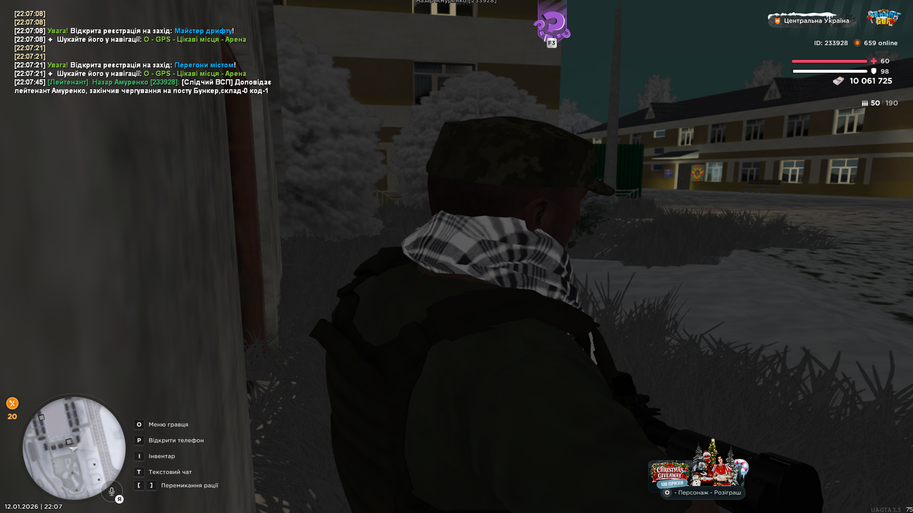 mta screen 2026 01 12 22 07 46