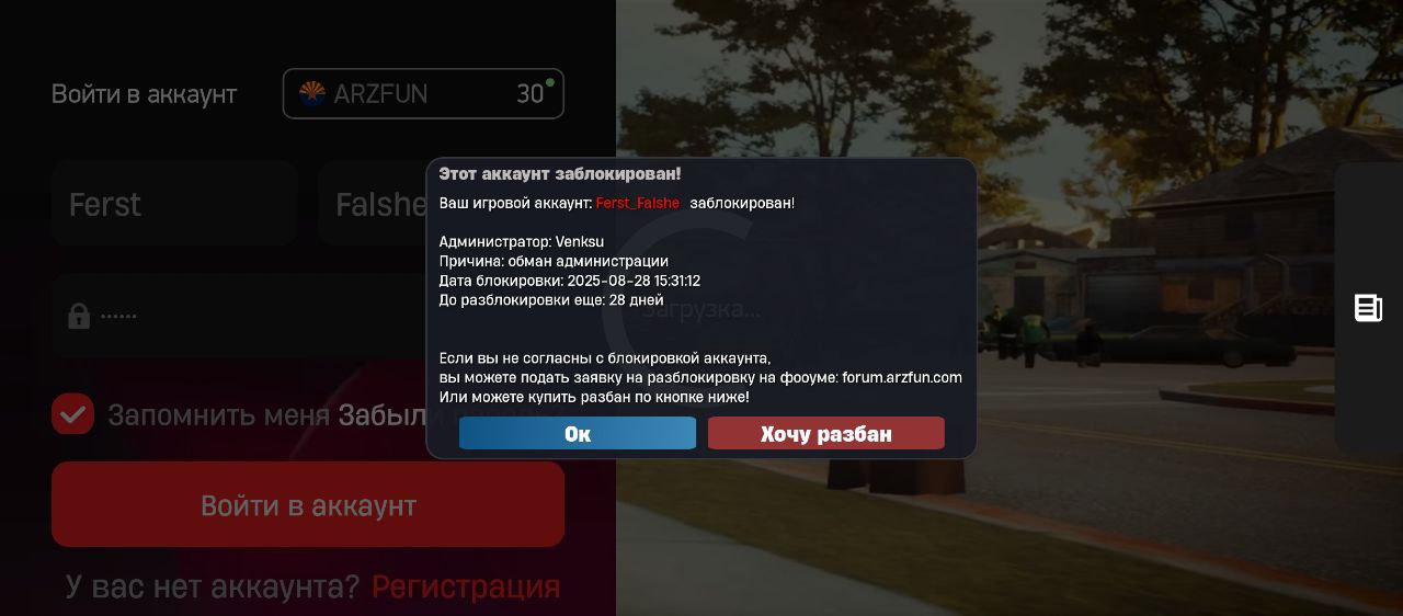 1000054816