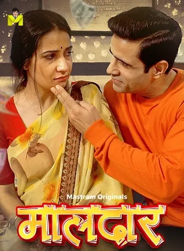 Maaldar (2026) Season 1 (Mastram Originals)