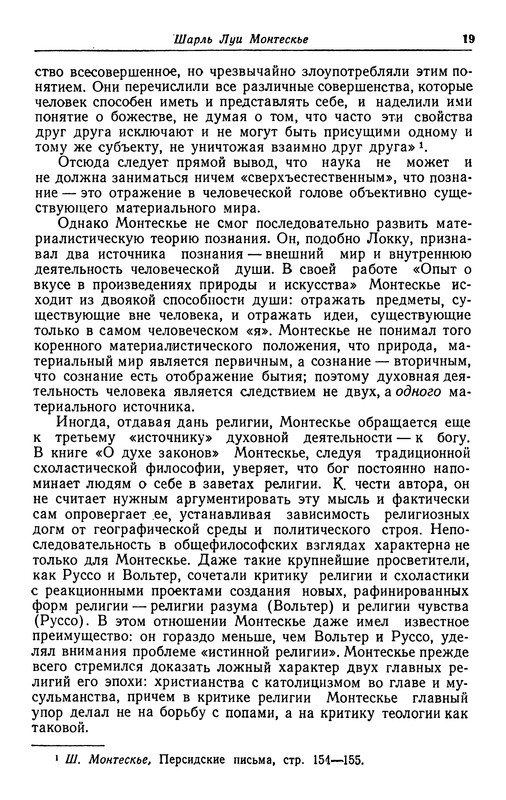 p0021