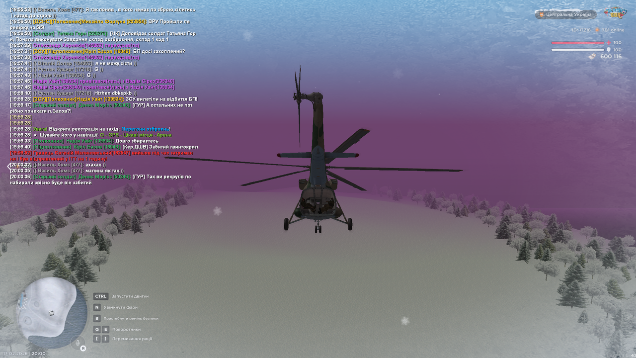 Відбиття БП (4)