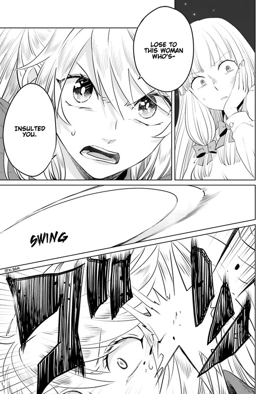 Akuyaku Reijo nano de Last Boss wo KattemimashitaChap11-1