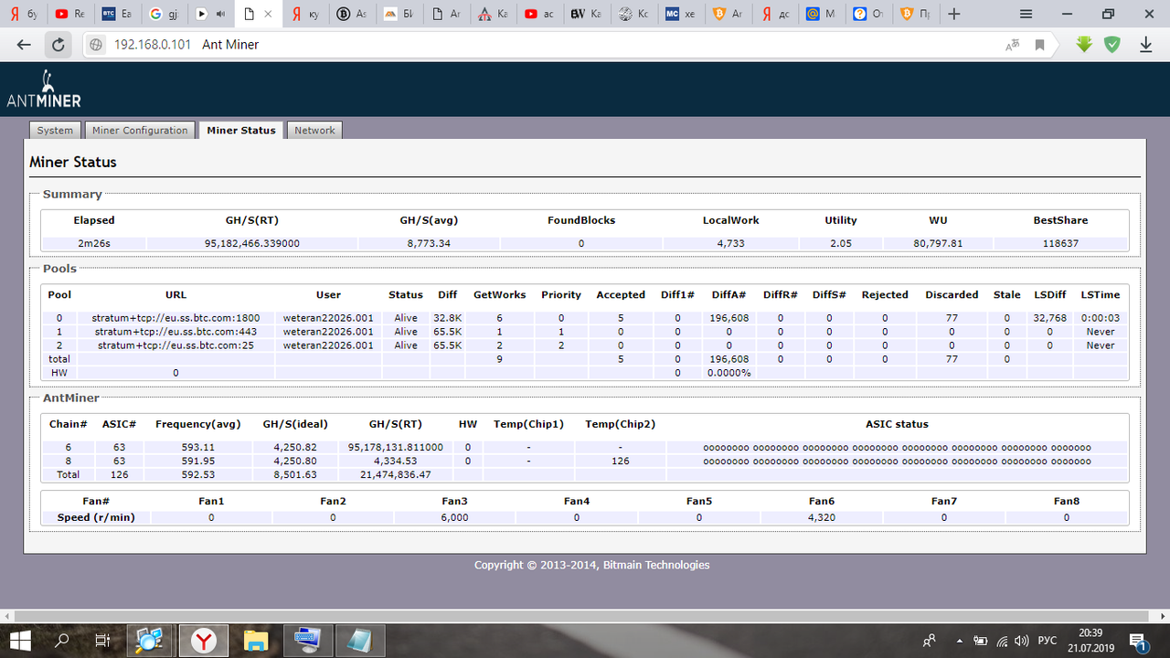 Снимок экрана (4)