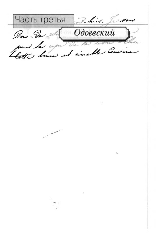 p0236